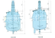 反應(yīng)罐