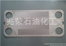 換熱器板片