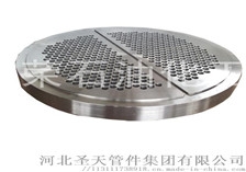 管板加工