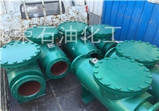 除污器