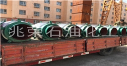烏魯木齊熱電煤粉補償器