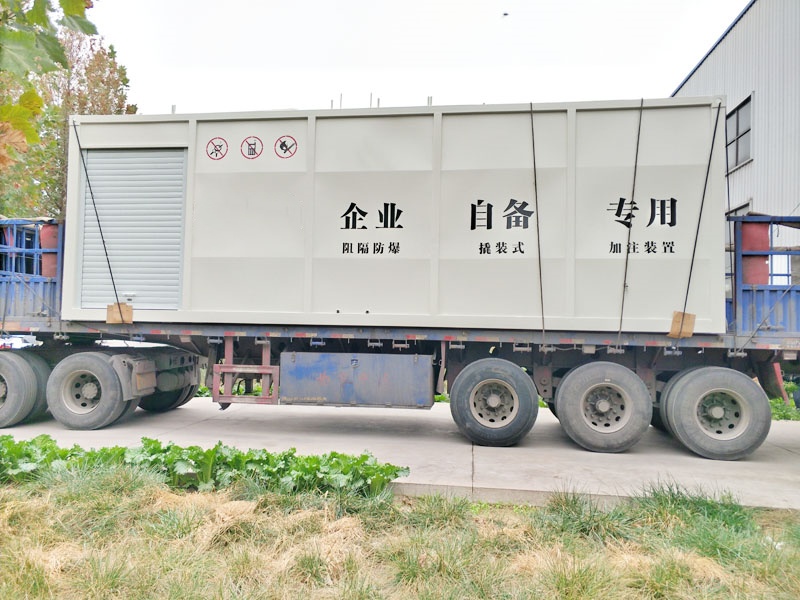 撬裝加油站