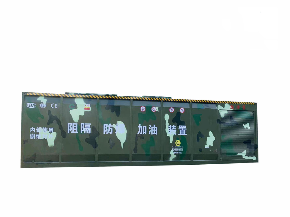 40立方設(shè)備